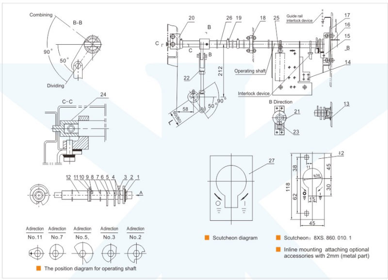 Electrical/motorized Earthing Switch