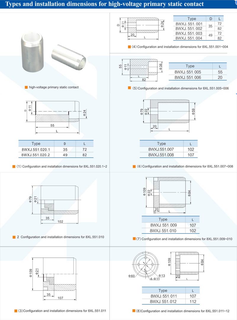 Silver-plating Fixed Contactor