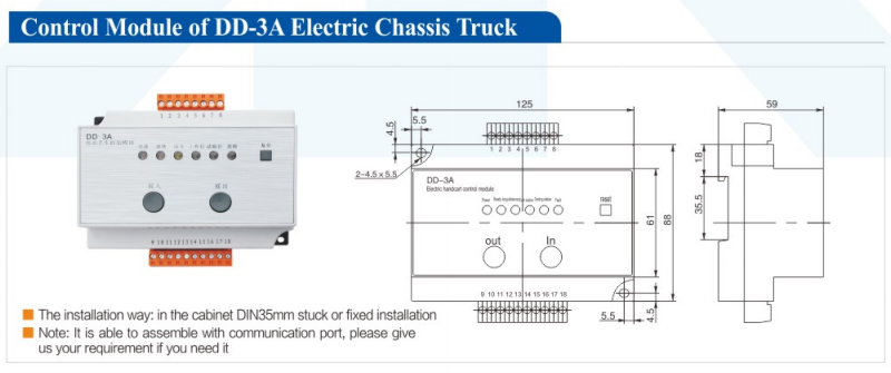 Control Module for Switchgear Electric Chassis | XINGJI